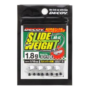 デコイ　スライドウェイト　DS-12　DECOY　Slide Weight　｜backlash