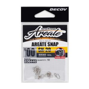 アイジェットリンク アイジェットソード 0.9g 1.4g ヒーローズカラー