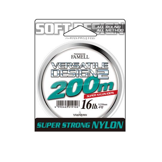 山豊テグス    バーサタイルデザイン2 ナイロン  200m YAMATOYO