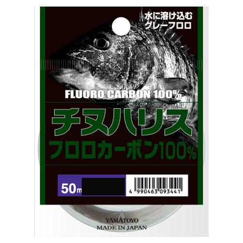山豊テグス チヌハリス グレー 50m 2.5号