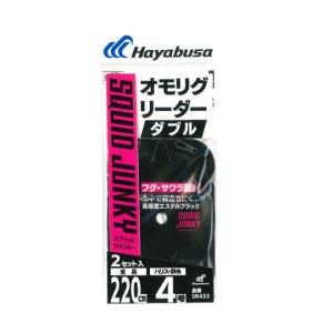 セディション フィルモア FM700CGM ホワイトスネイク 7 SEDITION