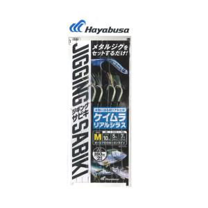 ハヤブサ　堤防ジギングサビキEX　ケイムラリアルシラス　FS702　SSサイズ　Hayabusa　｜backlash