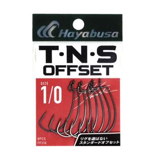 ハヤブサ　TNSオフセットフック2　FF318　Hayabusa｜バックラッシュYahoo!店