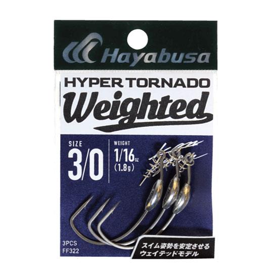 ハヤブサ　ハイパートルネード　ウェイテッド2　FF322　Hayabusa