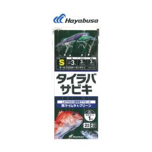 Hayabusa（ハヤブサ） タイラバサビキ サバ皮 鱗ケイムラ＆グリーン