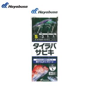 ハヤブサ SS461 タイラバサビキ サバ皮 ...の詳細画像1