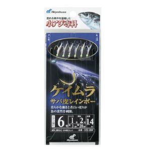 シマノ（SHIMANO） 20 ワールドシャウラ ドリームツアーエディション