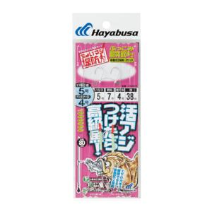 ハヤブサ ぶっこみ胴突飲ませ 移動式2段鈎 Hayabusa