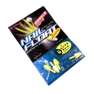 22年9月 フロートリグ オモリ のおすすめ人気ランキング Yahoo ショッピング