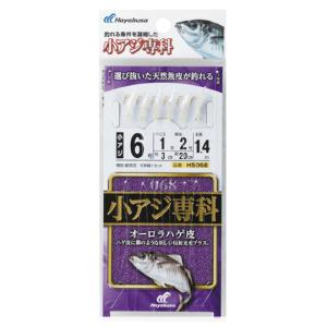 スペシメン ブリーデン スペシメン76ティップトップ TORITY BREADEN