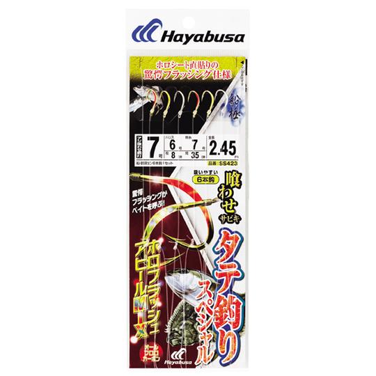 ハヤブサ　喰わせサビキ タテ釣りスペシャル ホロフラッシュアピールMIX 6本鈎　6号　Hayabu...