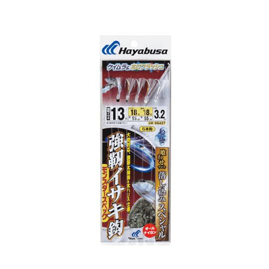 ☆ハヤブサ　落し込み  ケイムラ＆ホロ モンスタースペックHayabusa　