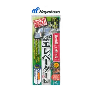HIDEUP（ハイドアップ） ハイドアップ☆旧コイケ☆スカッパノン#108