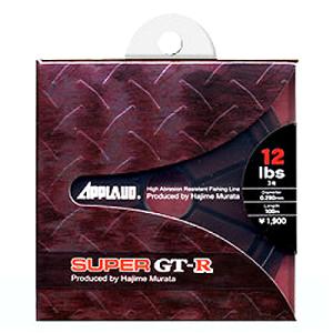 サンヨー　スーパーGT-R　100m　12lb-14lb　SANYO SUPER GT-R