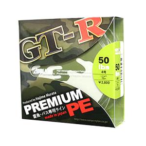 GT-R サンヨーナイロン 100m 10号 130lb