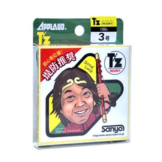 サンヨーナイロン   APPLAUD T/Z ROOKY  100m