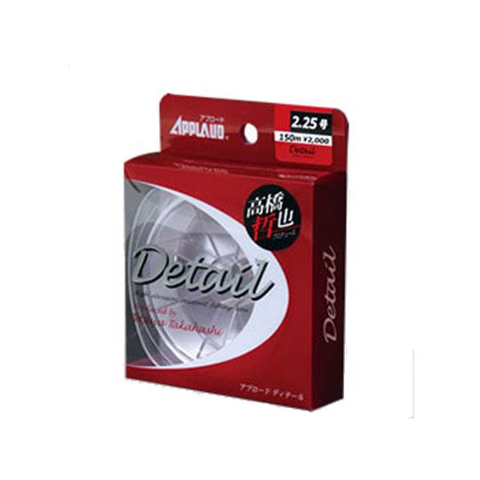 サンヨーナイロン　Detail 道糸 150m　APPLAUD　