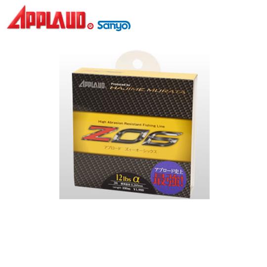 サンヨー　アプロード　ジーオシックス　Z06ナイロンライン　2lb-10lb
