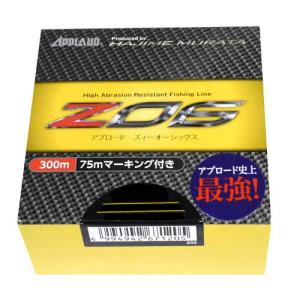 全3色】DRT オリジナルカラーナイロンライン 600m 16lb / 20lb 25lb