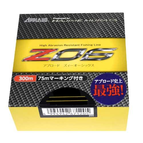 サンヨー　アプロード　ジーオシックス　Z06　ナイロンライン16lb-20lb　300m　SANYO...