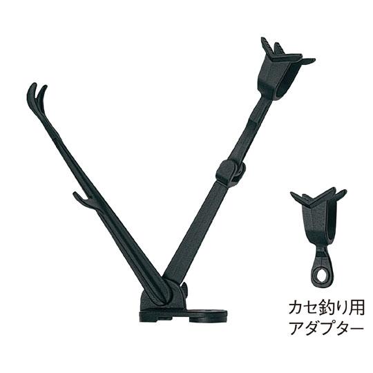 第一精工　センター竿受80号　DAIICHISEIKO　CenterSaouke80go　