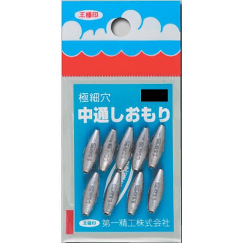 第一精工 中通シオモリ 2号