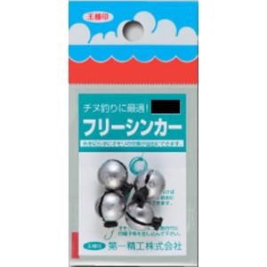 第一精工 フリーシンカー 5号の商品画像