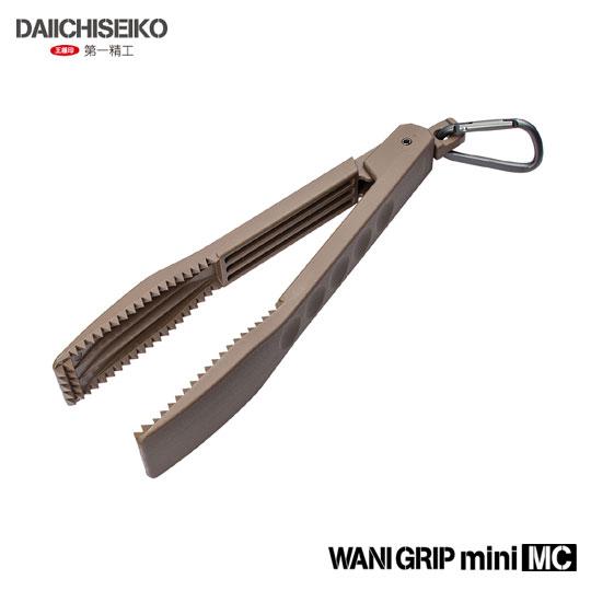 第一精工　ワニグリップミニMC ダークアース　DAIICHISEIKO　WANI GRIP MINI...