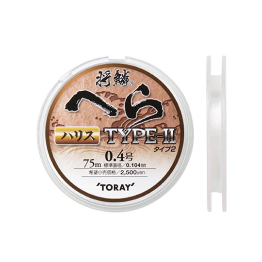 東レ　将鱗へら TYPE-II ハリス 75m