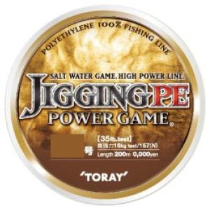 VARIVAS（バリバス） アバニ ジギング10×10 マックスパワーPE X8 1200M