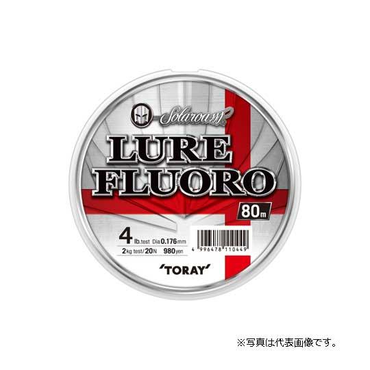 東レ  ソラローム　ルアーフロロ　6lb-8lb　80m　TORAY