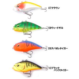 バレーヒル ギガノト (バイブレーション)Va...の詳細画像3