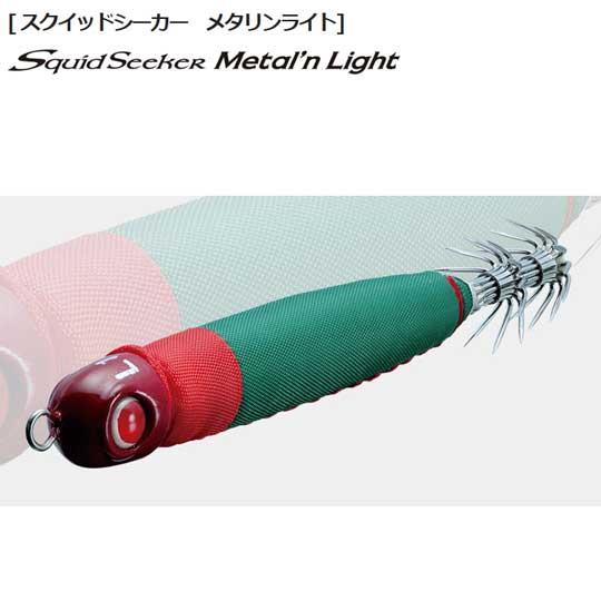 バレーヒル　スクイッドシーカー　メタリン　ライト　15号（鉛スッテ）