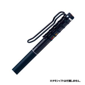 Valleyhill（バレーヒル） ハイスピードギヤ アンタレス用 : バック
