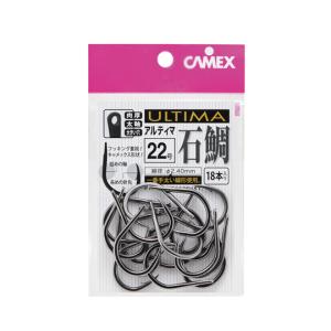 釣武者 ULTIMA 石鯛鈎 22号 18本入 / イシダイ 針 釣具 メール便可