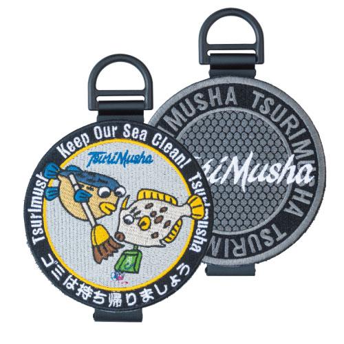 釣武者  ラインひっつき虫