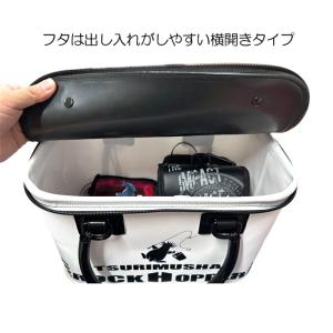 釣武者 F24201 Rock Hppper ...の詳細画像3