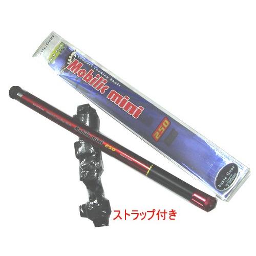 ベーシックギア　Mobilic mini　250/モビリックミニ　250玉の柄