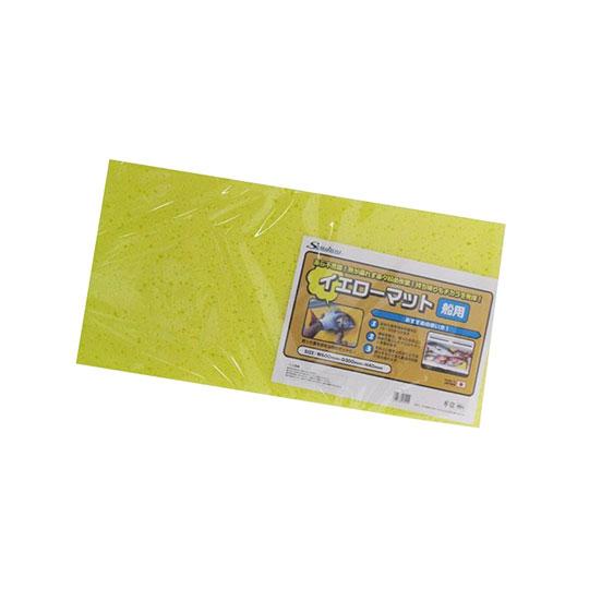 船匠　イエローマット　船用　Senshou　