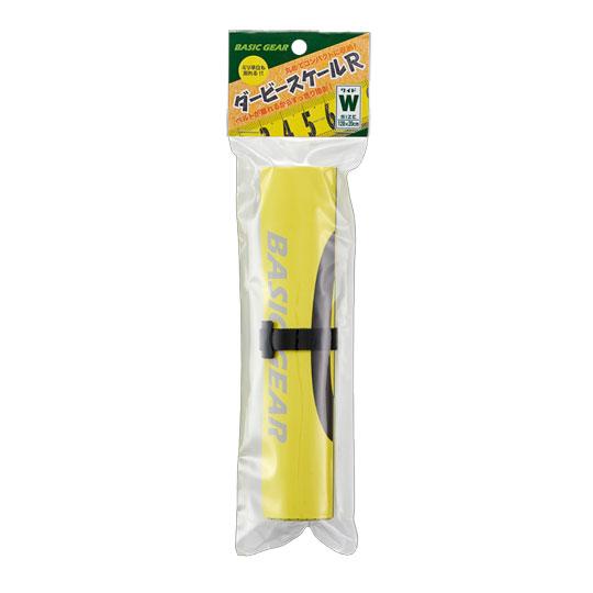 ベーシックギア　ダービースケールRワイド　