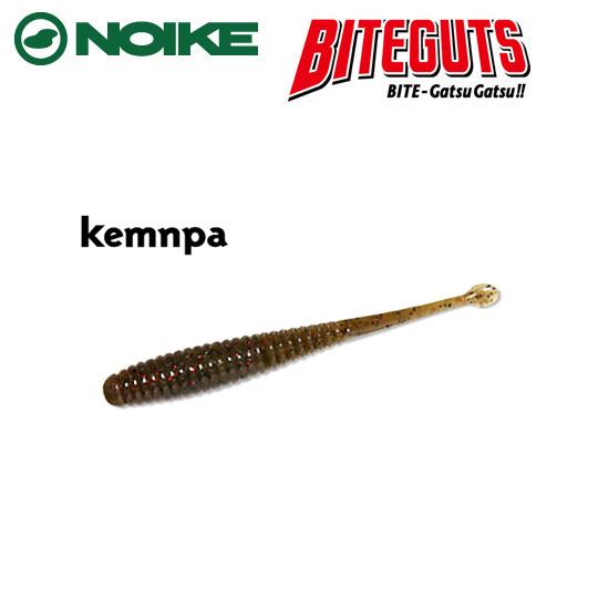ノイケ　ケムンパ　NOIKE　Kemnpa