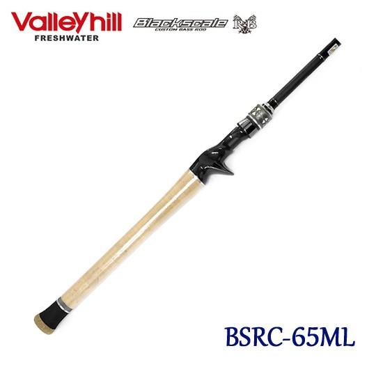 バレーヒル　ブラックスケールRB　BSRC-65ML　ValleyHill Black Scale