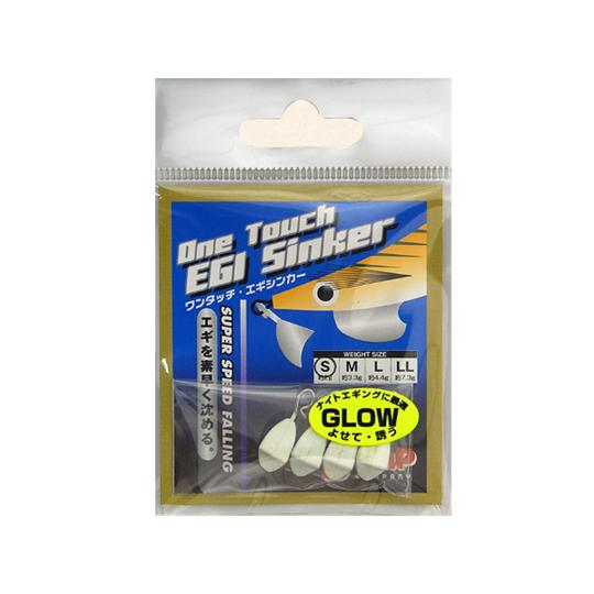 ベーシックギア　ワンタッチエギシンカー  グロー