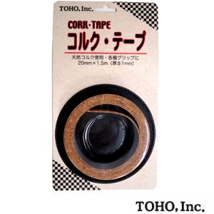 Heddon 【Heddon(ヘドン) 1942 Catalog】 Pub
