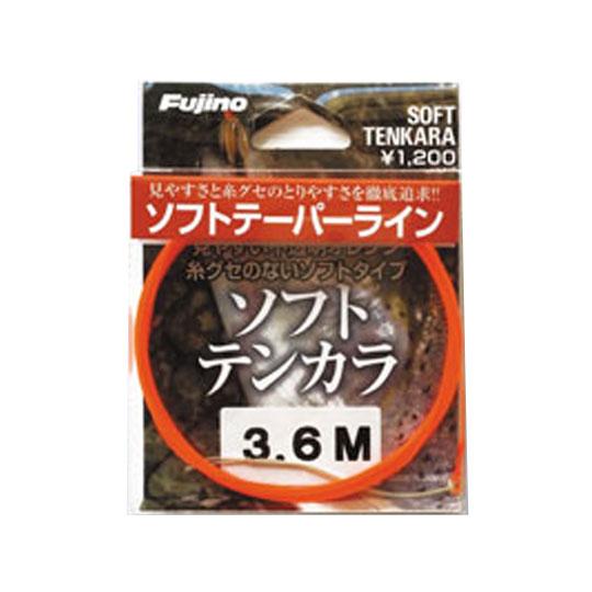 フジノライン    ソフトテンカラ   Fujino