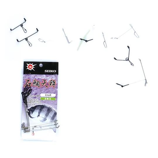 セイコー　石鯛天秤