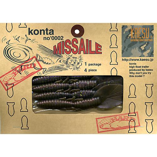 KAESU/カエス　konta missaile/コンタミサイル　0002/HARD