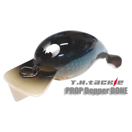 T.H.tackle/THタックルProp Depper/プロップデッパーボーン