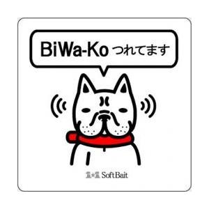 ONEBITE ONEFISHE/ワンバイトワンフィッシュ　Soft Baitステッカー　大