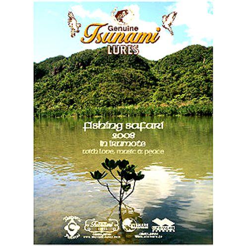 【取り寄せ商品】【DVD】Fishing Safari 2008　フィッシングサファリ2008